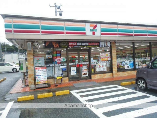 グリーンヒルズ久世原の周辺写真