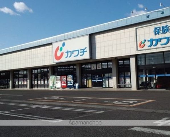 オンワードスズキの周辺写真