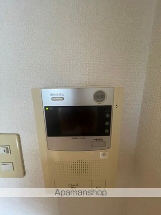 ラ・レジダンス・ド・パルム[1K/21.6m2]のセキュリティ