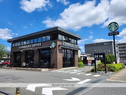 ＯＭＴＥＲＲＡＣＥ日野[3DK/60.28m2]の周辺6