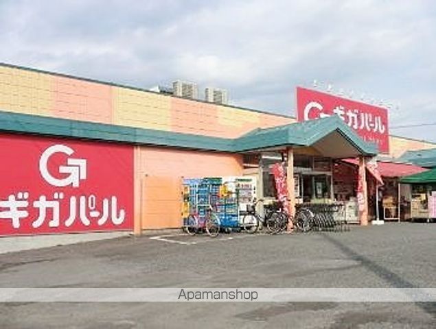 セントラルビューはなぶさの周辺写真