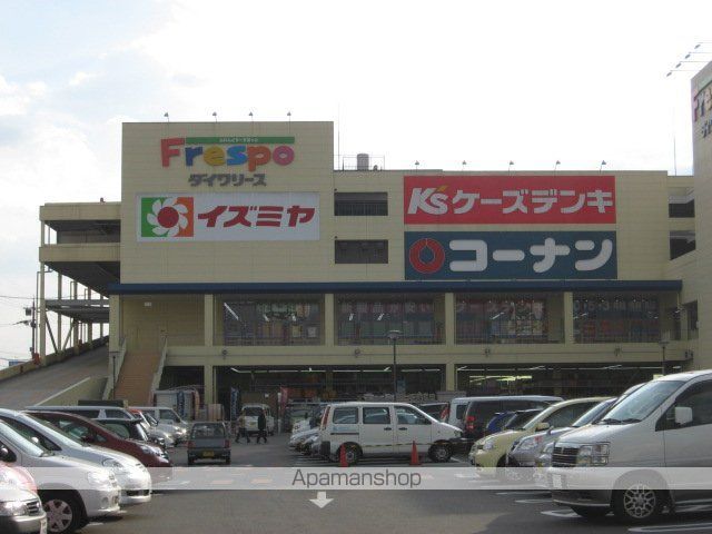 プラサート小阪の周辺写真