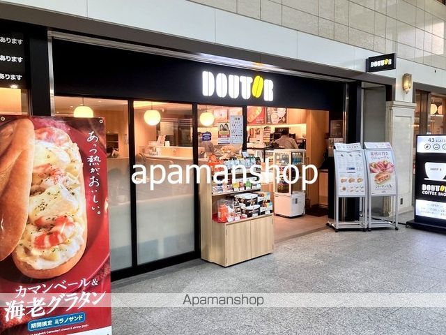 ヴェローナIIの周辺写真