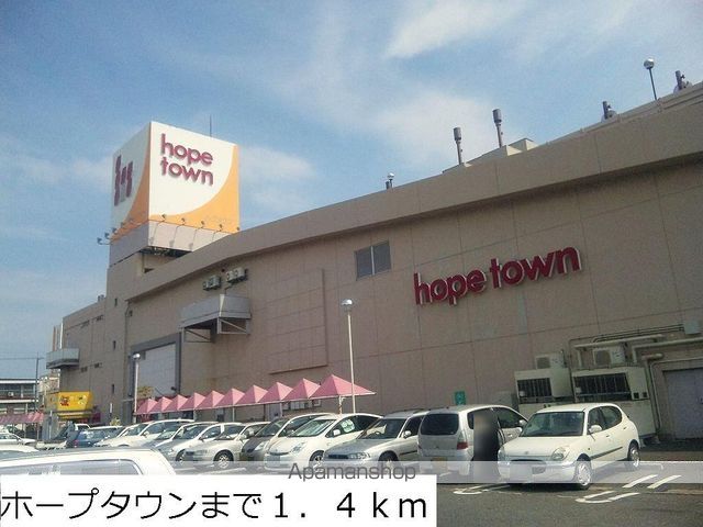 ジュエルIの周辺写真