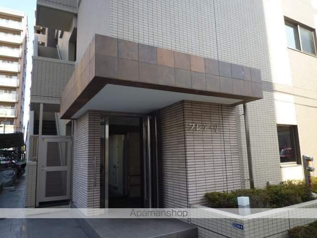 フレア・Fの外観写真