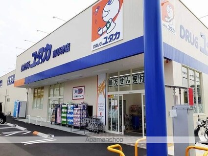 コラールＪ・Ⅱ[2DK/44.75m2]の周辺3