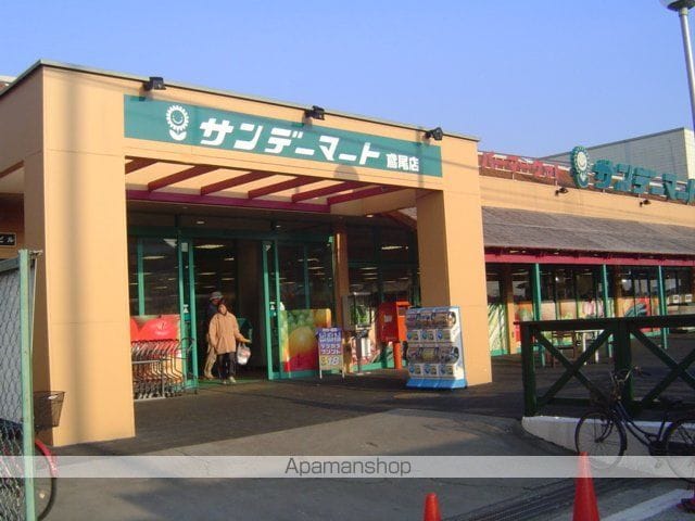 サン・サルーテの周辺写真