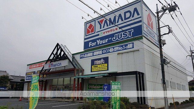 リアライズ羽村の周辺写真