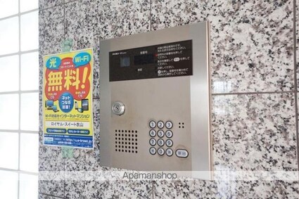 ロイヤル・スイート衣山[1LDK/45m2]の共用部3