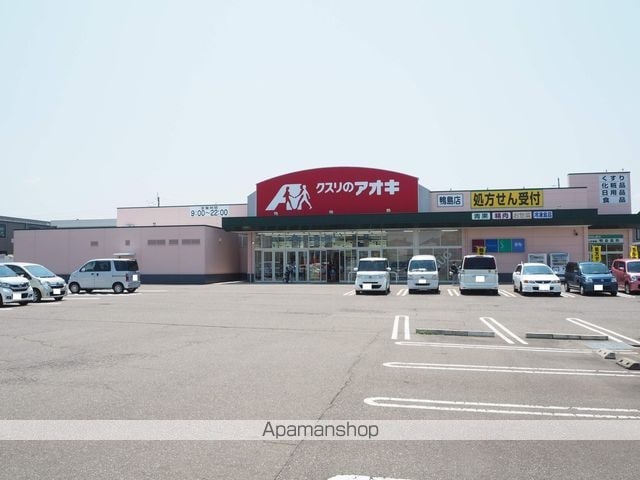 コーポひかりの周辺写真