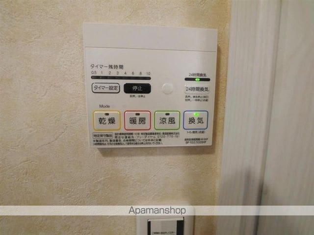 タウンコート八乙女の内装写真
