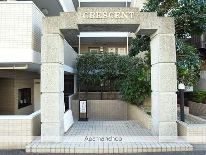クレッセント本蓮沼[1K/24.25m2]の外観3