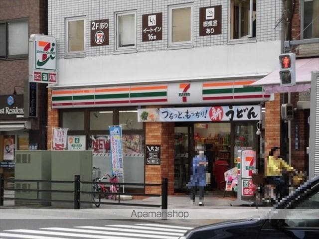 ラグジュアリーアパートメント森下の周辺写真