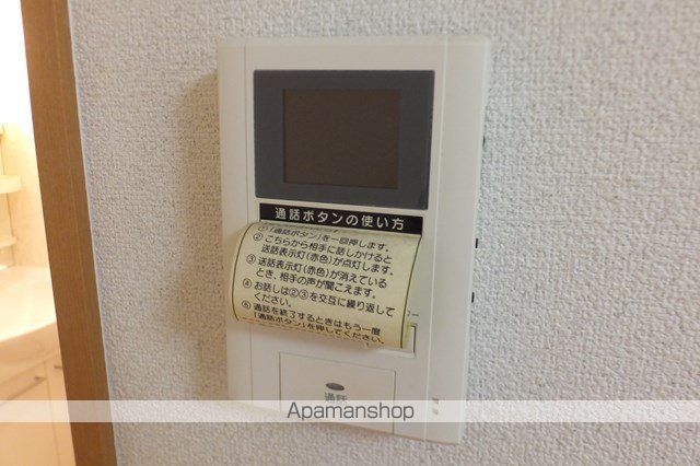 シャイニングスターの内装写真
