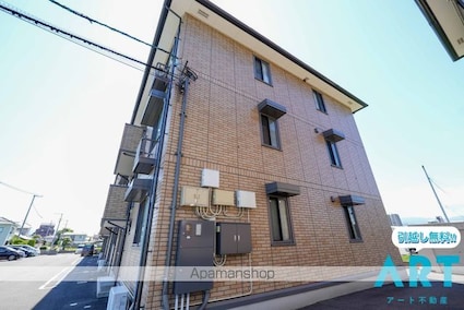 ジュネス針田　Ｂ棟[2LDK/56.34m2]の外観4