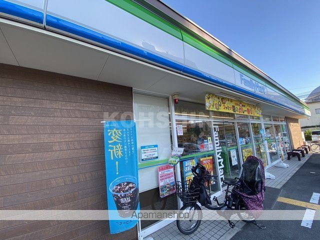 モンターニュロンドIの周辺写真