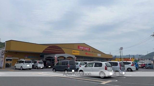 ビレッジハウス玉原4号棟の周辺写真