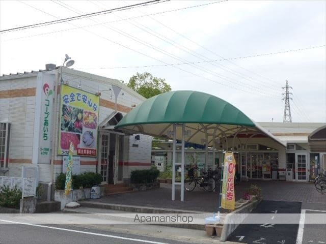 サンライズ2の周辺写真