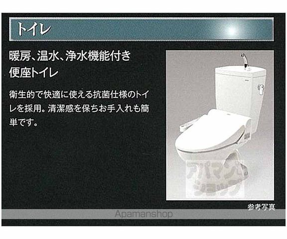 ベラジオ京都東山IIの内装写真