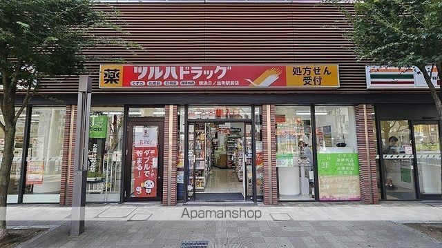 クレヴィスタ桜木町の周辺写真