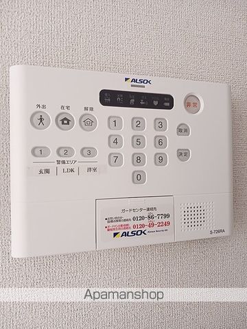 フォルトゥーナの内装写真
