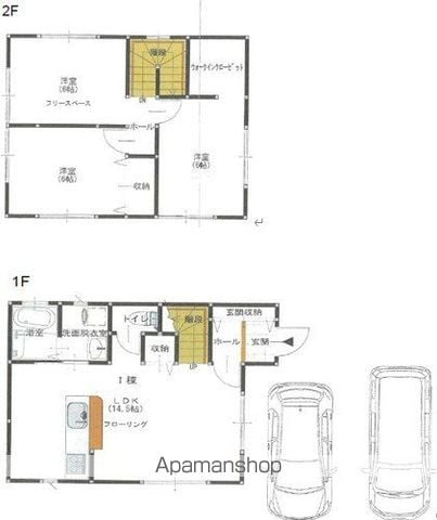 detached 秋田県潟上市天王字追分101-211-2
地図を見る