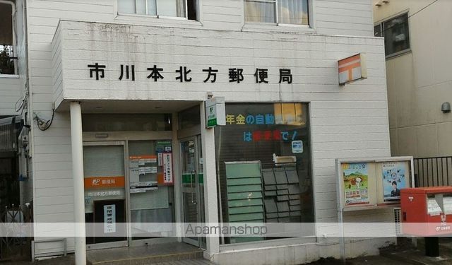 ガーデンヒルズ中山の周辺写真