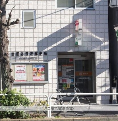 エルファーロ駒沢公園Ⅰ[2LDK/49.01m2]の周辺8