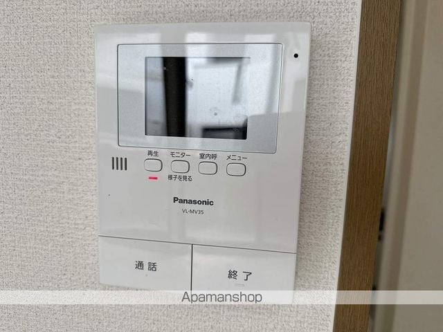 ハイカムール村田の内装写真
