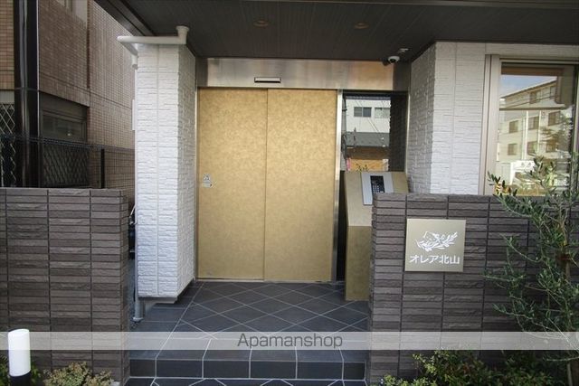 オレア北山の外観写真