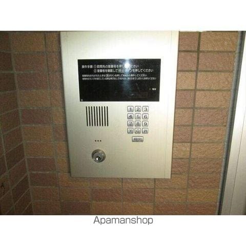 AZZURRI GARDEN山鼻のその他写真