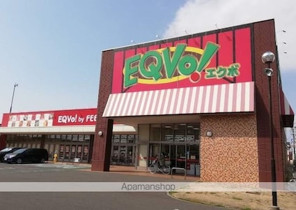 ヴァンヴェール名古屋[1K/24.94m2]の周辺3