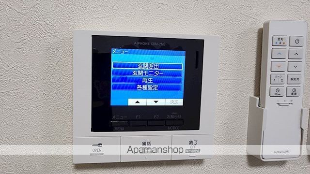 シニア限定 ヘーベルVillage 浦和美園の内装写真