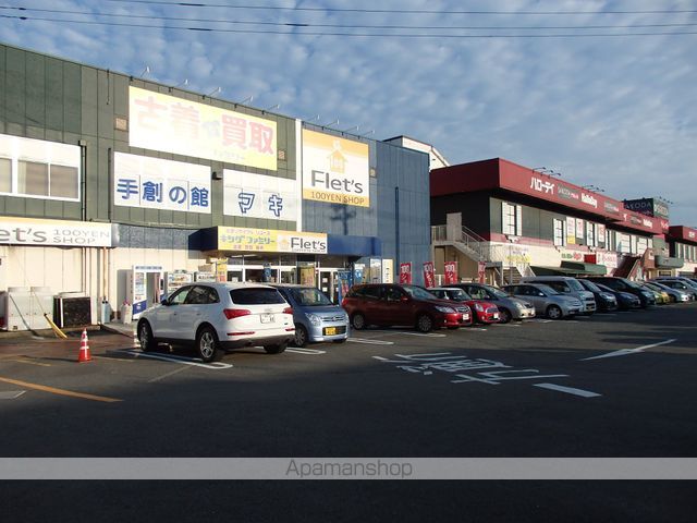 アーサー和白丘フォレスタの周辺写真
