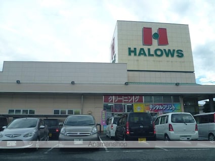 パティオ２１[2LDK/60.45m2]の周辺1