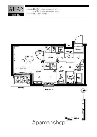 杉並区梅里のマンションの間取り