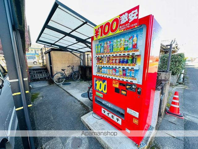 レイソル96の外観写真