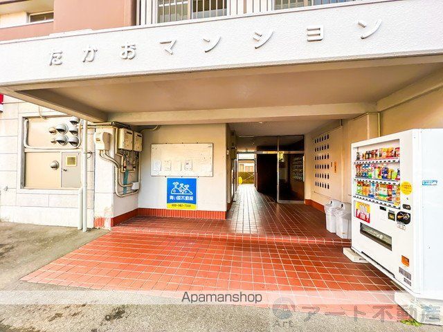 たかおマンションの玄関写真