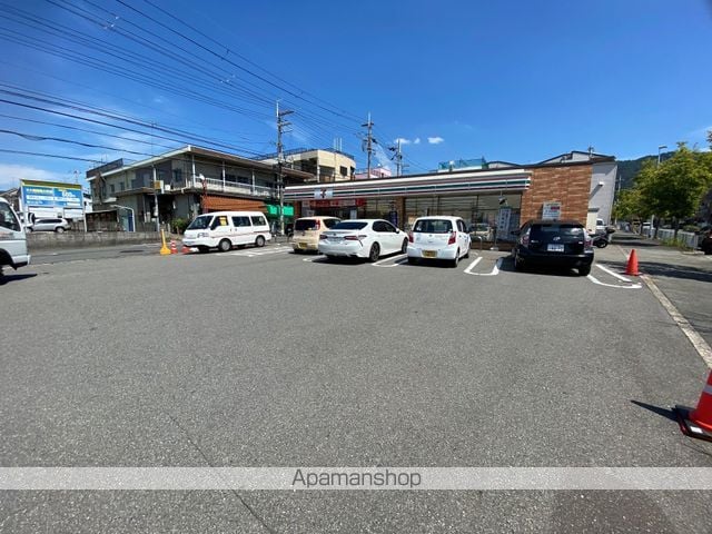 ファースト瓢箪山の周辺写真