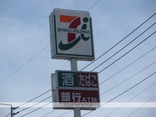 仮)ひたちなか市大平アパートの周辺写真