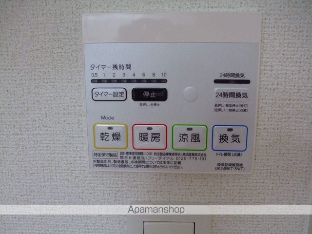 エアリー カーサBの内装写真