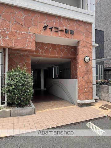 ダイコー新町の玄関写真