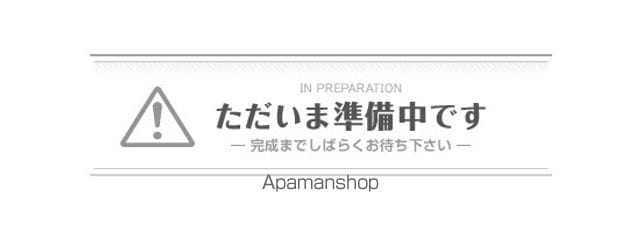 藤和守口ハイタウン