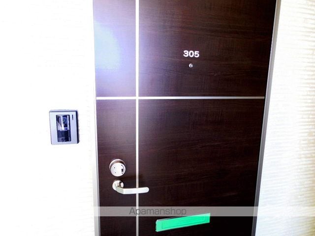 イーグルスカイむつみの玄関写真