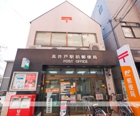 キューブ浜田山の周辺写真