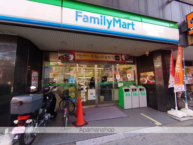 プレサンス上町台クレスト 802 ｜ 大阪府大阪市天王寺区上汐３丁目6-6（賃貸マンション1K・8階・21.64㎡） その11