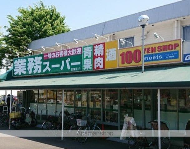 ソフィア田無の周辺写真
