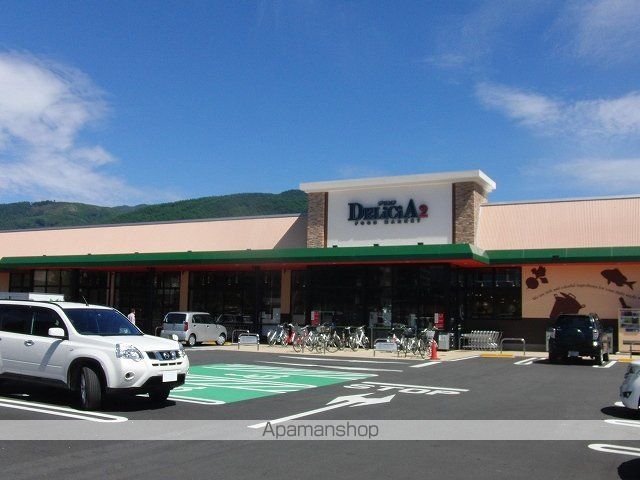 フラワーASAMAの周辺写真
