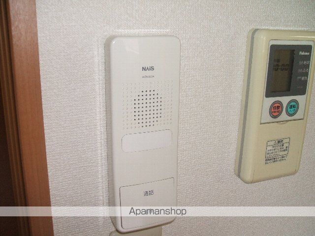 テラローザのその他写真