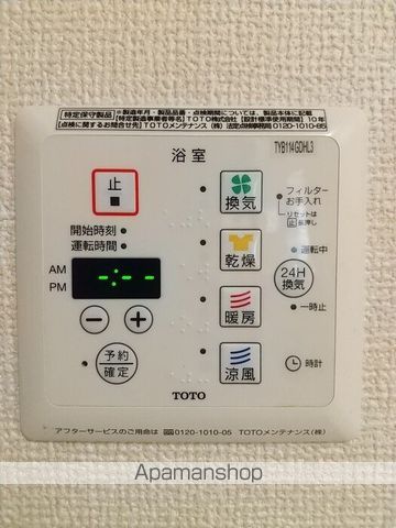 LAVITA帝塚山の内装写真